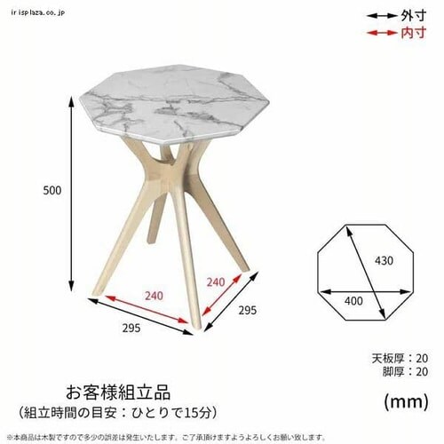 COLLET �T�C�h�e�[�u�� COST-40  �y������s�z_5