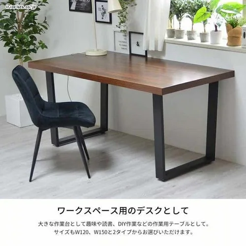 �����~���_�C�j���O�e�[�u�� 120�� ONDT-0055BRN �u���E�� �y������s�z_10