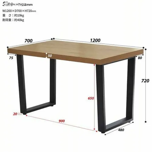 �����~���_�C�j���O�e�[�u�� 120�� ONDT-0055BRN �u���E�� �y������s�z_15