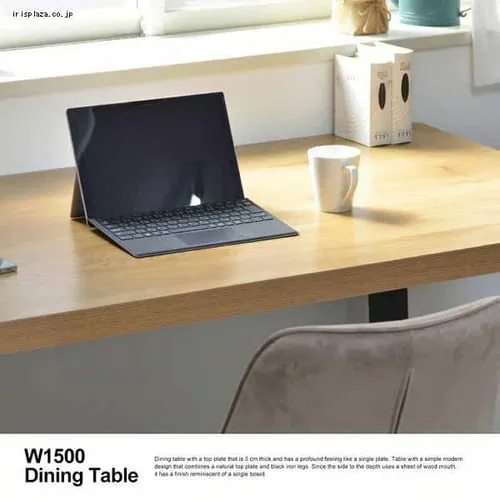 �����~���_�C�j���O�e�[�u�� 150�� ONDT-0056BRN �u���E���y������s�z_2