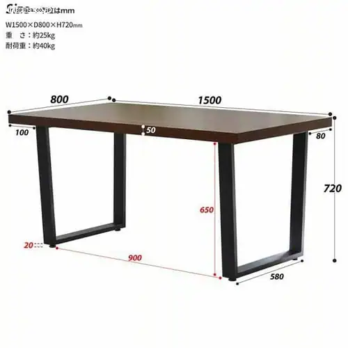 �����~���_�C�j���O�e�[�u�� 150�� ONDT-0056BRN �u���E���y������s�z_15