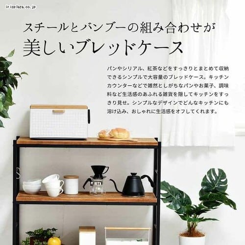 �p�����[ �u���b�h�P�[�X ONBC-0058WHT �z���C�g �y������s�z_2