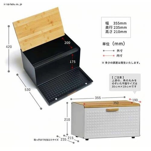 �p�����[ �u���b�h�P�[�X ONBC-0058WHT �z���C�g �y������s�z_19