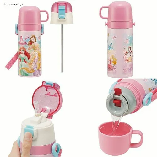 スケーター 子供用 超軽量 2WAY ステンレス 水筒 ストロー&コップ飲み SKCP3 ハローキティ_2