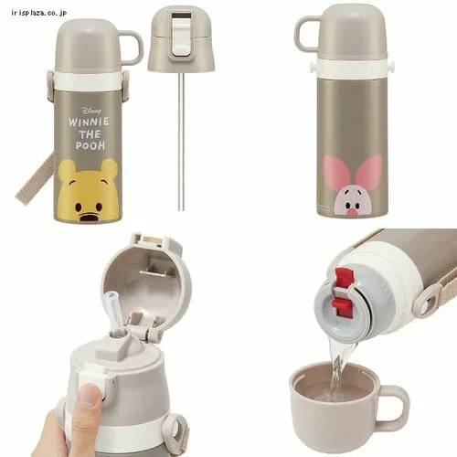 スケーター 子供用 超軽量 2WAY ステンレス 水筒 ストロー&コップ飲み SKCP3 ハローキティ_3