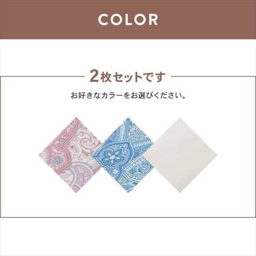 �y2���Z�b�g�z�|���z�c �V���O�� �H�� SDD85% FRFT-85 �S3�F_16