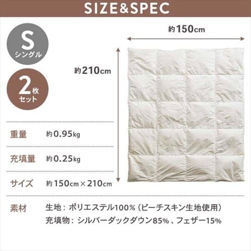 �y2���Z�b�g�z�|���z�c �V���O�� �H�� SDD85% FRFT-85 �S3�F_20