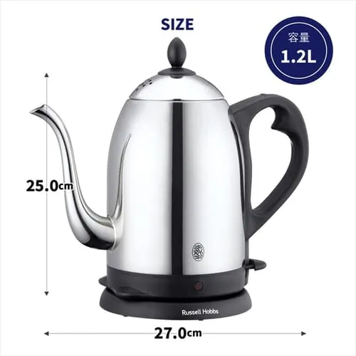 �d�C�P�g�� 1.2L �h���b�v ���b�Z���z�u�X Russell Hobbs  7412JP _10