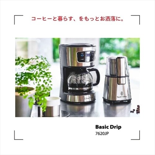 コーヒーメーカー ラッセルホブス 7620JP 7215167│アイリス