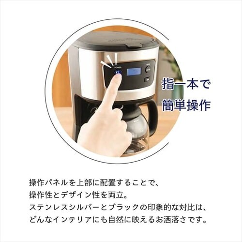 �R�[�q�[���[�J�[ ���b�Z���z�u�X 7620JP_4