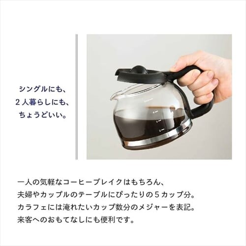 �R�[�q�[���[�J�[ ���b�Z���z�u�X 7620JP_5