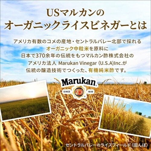 �}���J���| US�}���J���I�[�K�j�b�N���C�X�r�l�K�[�E�I�[�K�j�b�N���C�X�r�l�K�[ �h���b�V���O2�{�Z�b�g _4