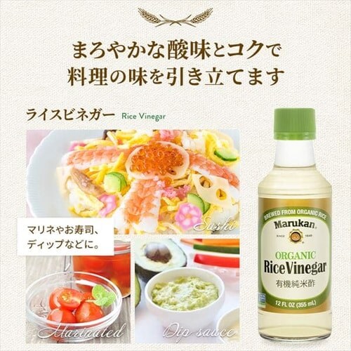 �}���J���| US�}���J���I�[�K�j�b�N���C�X�r�l�K�[�E�I�[�K�j�b�N���C�X�r�l�K�[ �h���b�V���O2�{�Z�b�g _7