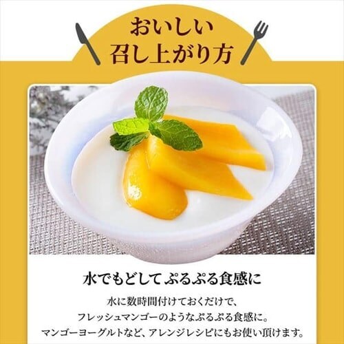 �y5�܁z �h���C�}���S�[ �X���C�X�v���~�A�� 450g _5