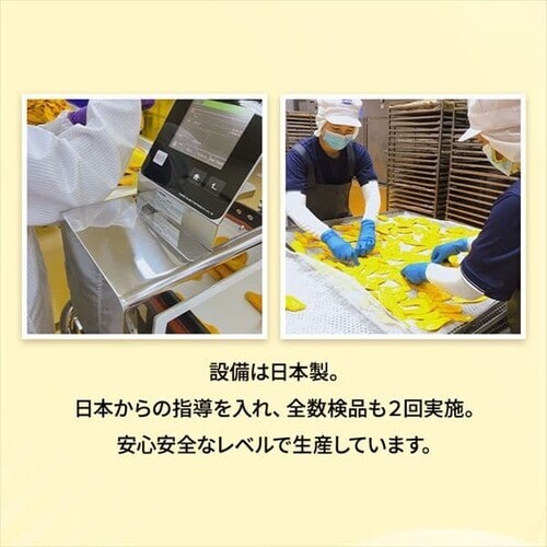 �y5�܁z �h���C�}���S�[ �X���C�X�v���~�A�� 450g _9