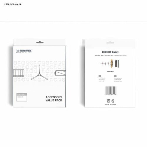 �G�R�o�b�N�X �A�N�Z�T���[�L�b�g OZMO ��750/920/950/T9/T9�{/T8/T8AIVI/T8�{/N8PRO/N8PRO�{/N8�{��p�� DX5G-KTA _2