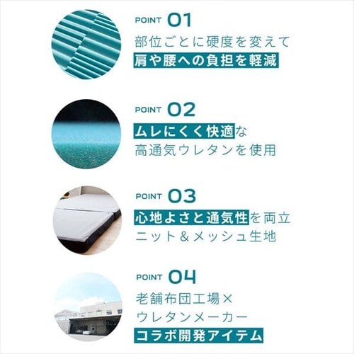 �}�b�g���X �V���O�� �O�܂� ����8cm Tummy 10MSTUMMY-8SIR_3