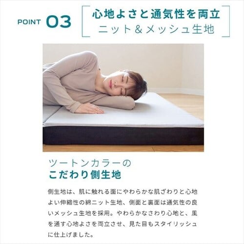 �}�b�g���X �V���O�� �O�܂� ����8cm Tummy 10MSTUMMY-8SIR_12