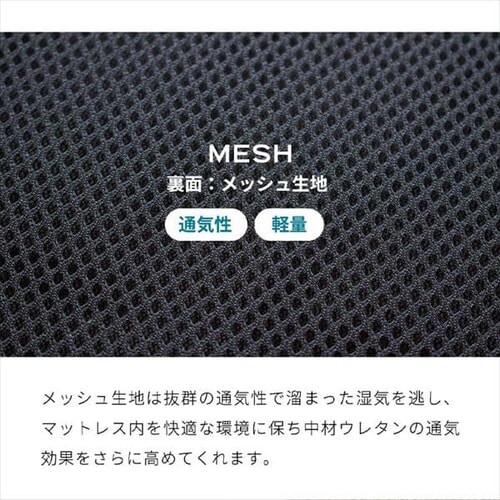 �}�b�g���X �V���O�� �O�܂� ����8cm Tummy 10MSTUMMY-8SIR_14