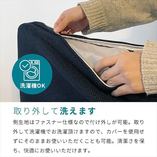 �}�b�g���X �V���O�� �O�܂� ����8cm Tummy 10MSTUMMY-8SIR_15