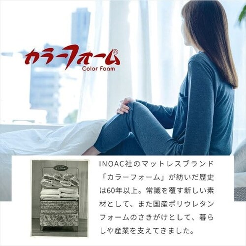 �}�b�g���X �V���O�� �O�܂� ����8cm Tummy 10MSTUMMY-8SIR_17