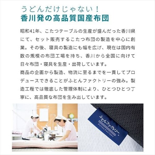 �}�b�g���X �V���O�� �O�܂� ����8cm Tummy 10MSTUMMY-8SIR_18