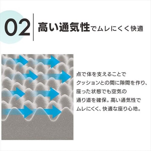 �V�[�g�N�b�V���� SUYARA 245510136-490 �S�[���h _7