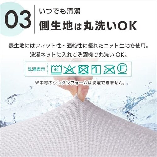 �V�[�g�N�b�V���� SUYARA 245510136-490 �S�[���h _8