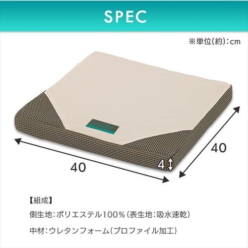 �V�[�g�N�b�V���� SUYARA 245510136-490 �S�[���h _10