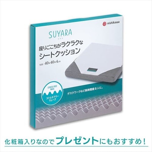 �V�[�g�N�b�V���� SUYARA 245510136-490 �S�[���h _11