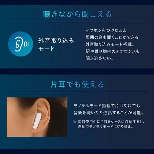 ワイヤレスイヤホン 連続使用20h 防水 WEP-101-BK ブラック _8