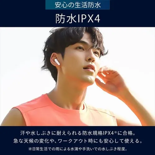 ワイヤレスイヤホン 連続使用20h 防水 WEP-101-BK ブラック _12