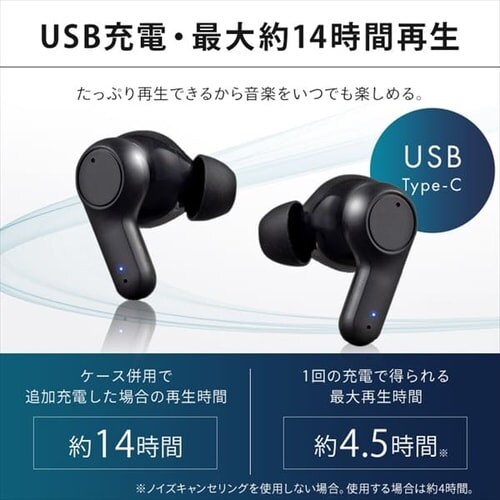 ���C�����X�C���z�� WEP-102 �u���b�N_4