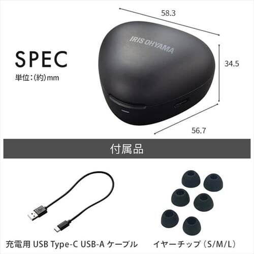 ���C�����X�C���z�� WEP-102 �u���b�N_8