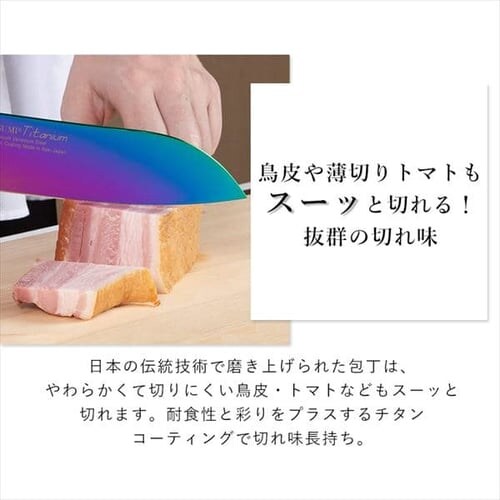 SUMIKAMA �X�~�J�} ���`�^�j�E�� �O��� 18cm ���{�� 22018/VI �~�b�h�i�C�g�u���[�@_3