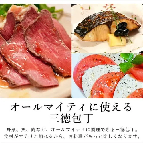 SUMIKAMA �X�~�J�} ���`�^�j�E�� �O��� 18cm ���{�� 22018/VI �~�b�h�i�C�g�u���[�@_9