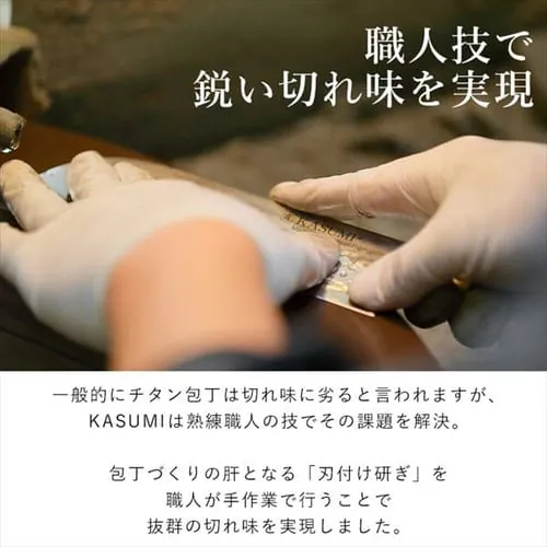 SUMIKAMA �X�~�J�} ���`�^�j�E�� �y�e�B�i�C�t 12cm ���{�� 22012/VI �~�b�h�i�C�g�u���[ _4