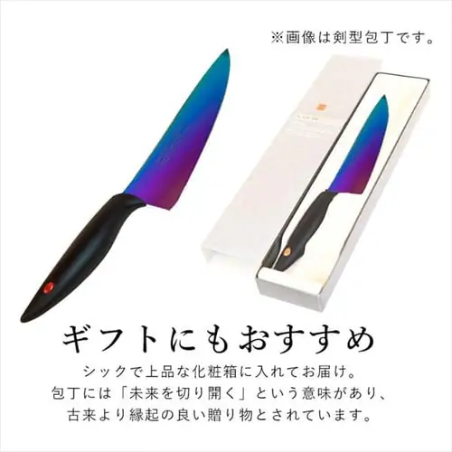 SUMIKAMA �X�~�J�} ���`�^�j�E�� �y�e�B�i�C�t 12cm ���{�� 22012/VI �~�b�h�i�C�g�u���[ _10