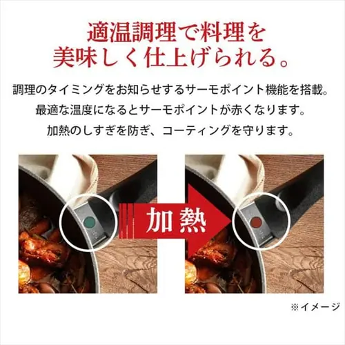 フライパン 20cm IH ガス火 バッラリーニ フェラーラ イタリア 75001-783-0 _4