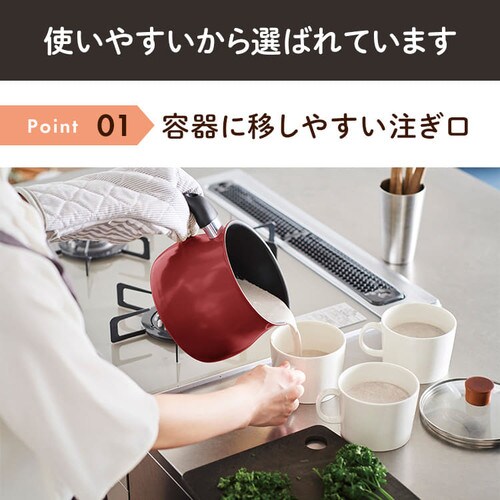 �a���t���C�Y �a���t���C�Y �}���`�|�b�g M 14cm 2.2L (1�`2�l�p) IH�Ή� �ӂ��f�������H �g�D�[���C �h���`�F RB-2169 �E�H�[���O���[_6