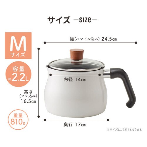 �a���t���C�Y �a���t���C�Y �}���`�|�b�g M 14cm 2.2L (1�`2�l�p) IH�Ή� �ӂ��f�������H �g�D�[���C �h���`�F RB-2169 �E�H�[���O���[_15