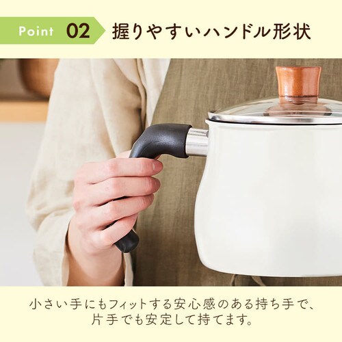 和平フレイズ 和平フレイズ マルチポット L 16cm 3L IH対応 ふっ素樹脂