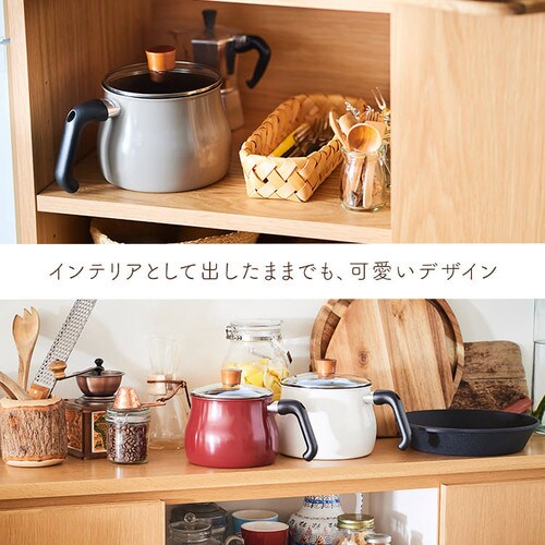 和平フレイズ 和平フレイズ マルチポット L 16cm 3L IH対応 ふっ素樹脂