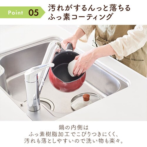 �a���t���C�Y �a���t���C�Y �}���`�|�b�g L 16cm 3L IH�Ή� �ӂ��f�������H �g�D�[���C �h���`�F RB-1256 �S3�F�y�v���U�Z���N�g�z_13