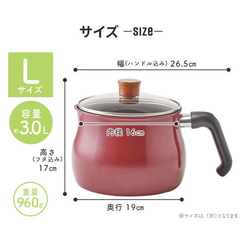 �a���t���C�Y �a���t���C�Y �}���`�|�b�g L 16cm 3L IH�Ή� �ӂ��f�������H �g�D�[���C �h���`�F RB-1256 �S3�F�y�v���U�Z���N�g�z_16