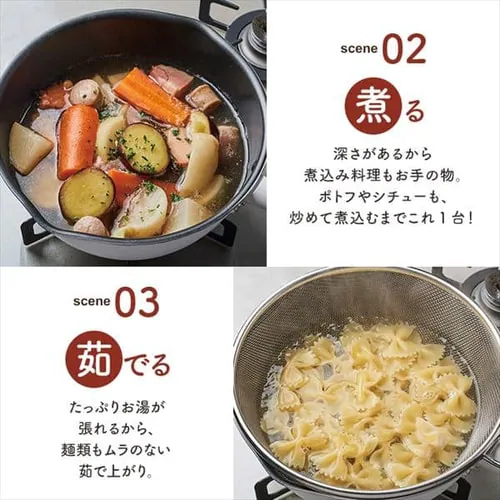 �a���t���C�Y �a���t���C�Y �}���`�t���C�p�� 22cm IH�Ή� �[�^ �K���X�W �U���t �z���C�g RB-2165 _4