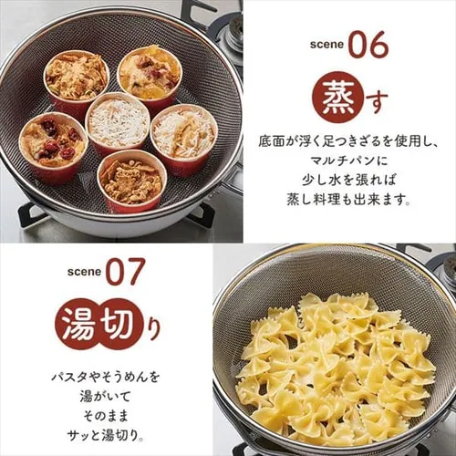 �a���t���C�Y �a���t���C�Y �}���`�t���C�p�� 22cm IH�Ή� �[�^ �K���X�W �U���t �z���C�g RB-2165 _6