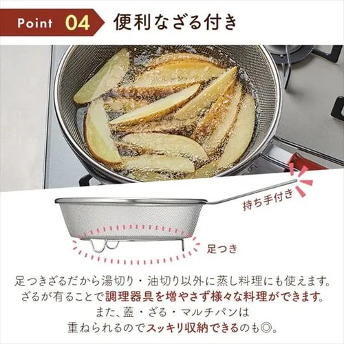 �a���t���C�Y �a���t���C�Y �}���`�t���C�p�� 22cm IH�Ή� �[�^ �K���X�W �U���t �z���C�g RB-2165 _10