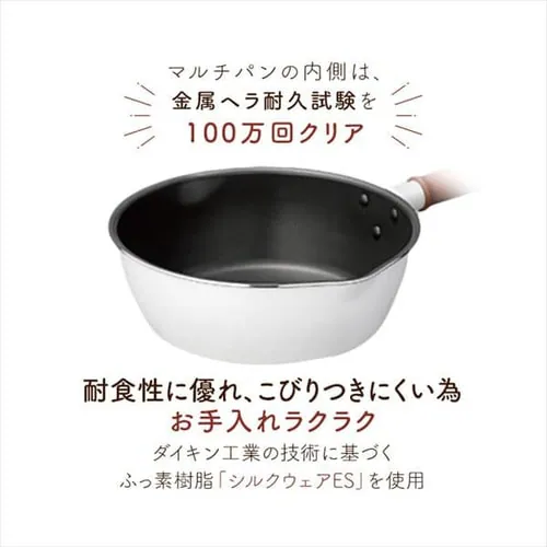 �a���t���C�Y �a���t���C�Y �}���`�t���C�p�� 22cm IH�Ή� �[�^ �K���X�W �U���t �z���C�g RB-2165 _12