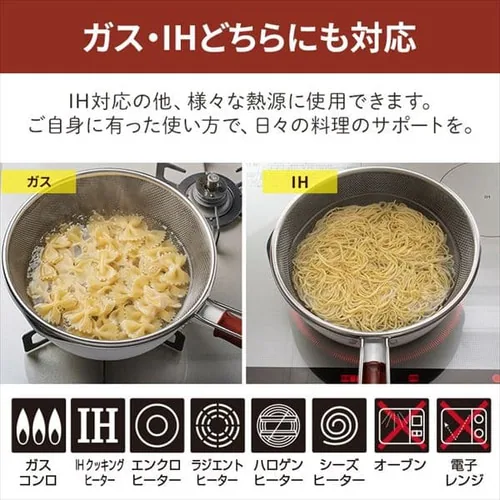 �a���t���C�Y �a���t���C�Y �}���`�t���C�p�� 22cm IH�Ή� �[�^ �K���X�W �U���t �z���C�g RB-2165 _13